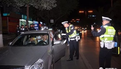 悟空体育官方网站- 波鸿前锋涉嫌酒驾被捕，俱乐部启动纪律调查